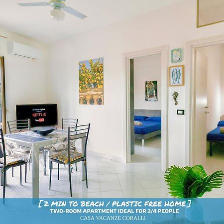!!! 2 Min Dalla Spiaggia !!! - Casa Vacanze Coralli Шакка Экстерьер фото